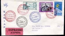 10° Giro Aereo di Sicilia 1958 Annullo Speciale Espresso