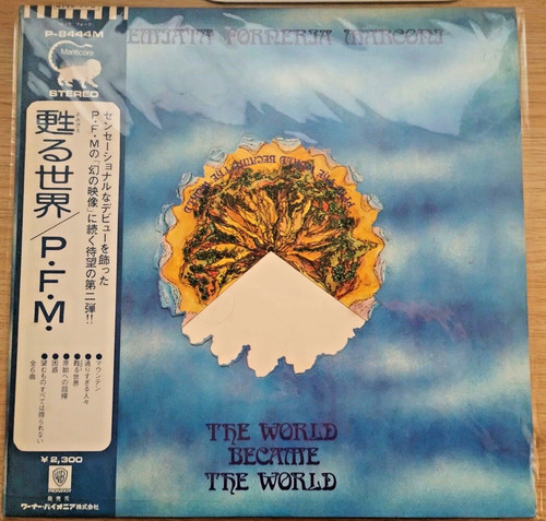Premiata forneria marconi - premiata,