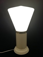 Lampada da tavolo anni '70 in