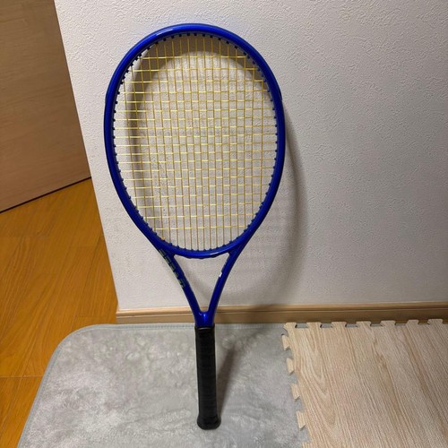 Wilson ultra tour - ultra,