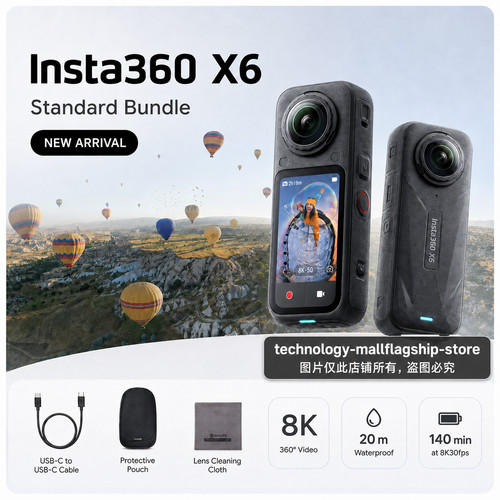 Insta360 360 action - insta360, x6