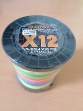 Trecciato pesca 12 fili Ghotda  X12 120 lb 54 kg  0.55 mm multicolor 1000 mt