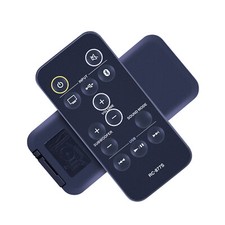 Nuovo RC-877S per telecomando