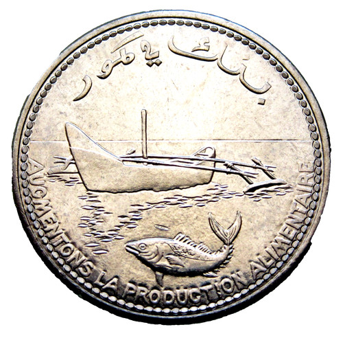 Comoro isole comores - comores, 100