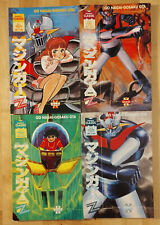 Mazinga Z 1-11 - Serie Completa - Manga di Go Nagai - Granata Press