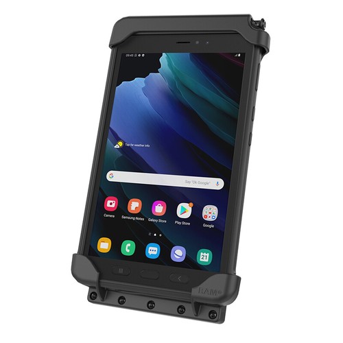 Cradle ram mount - cradle, ram-mount