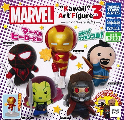Marvel kawaii art figure - figure, set