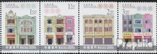 Stamps macao 2000 1072 - stamps,
