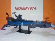 Taito Captain Harlock Arcadia