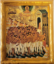 Targa icona ortodossa