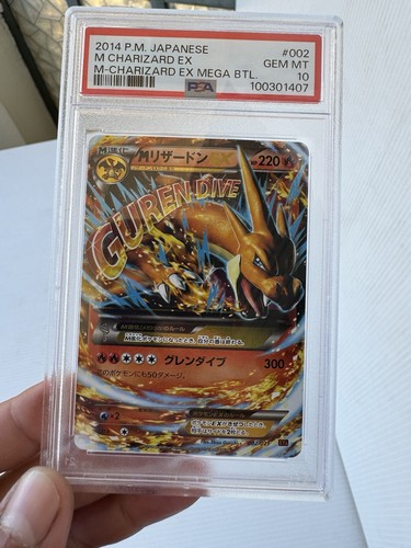 Charizard carta pokemon - charizard, ex