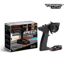 Turbo racing c74 - turbo,