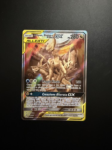 Pokemon card arceus - , e