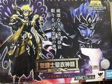 Bandai saint seiya panno - bandai,