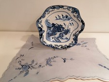 SELETTI, piatto fondo PAGODA