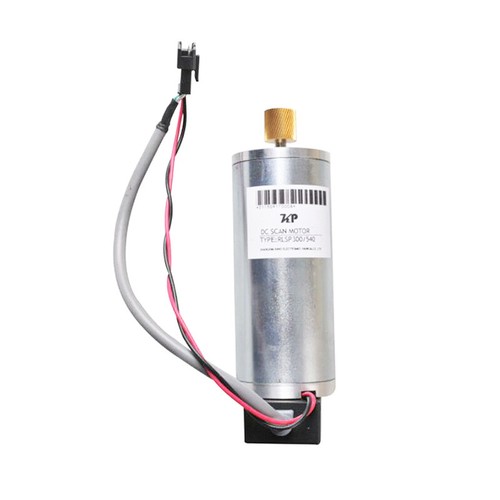 Motore scansione roland dc - motore,