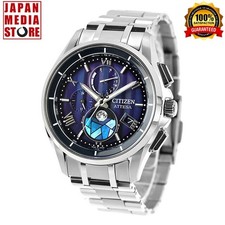 Orologio Uomo Citizen Attesa