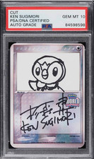 Piplup ken sugimori - ken,