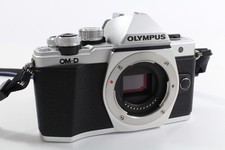 Olympus OM-D E-M10 Mark II