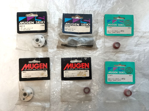 Mugen seiki lot - lot, of