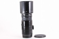 Teleobiettivo Sigma 400 mm