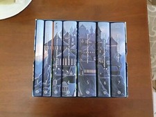 Harry Potter. La Serie Completa di J.K. Rowling (2013, Cofanetto) - Ed.Castello 