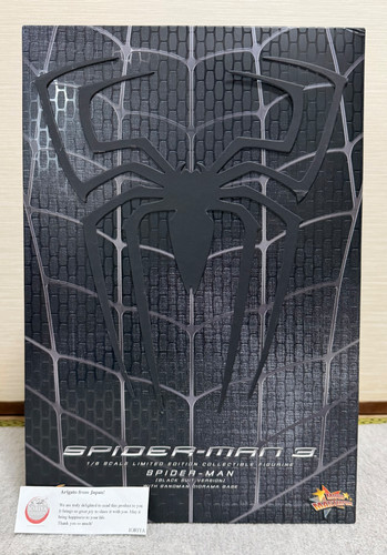 Hot toys mms165 - mms165, 3
