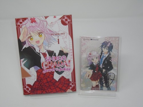 Shugo chara jewel joker by - jewel,