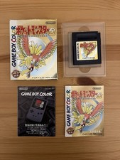 Pokemon ORO Game Boy Gameboy