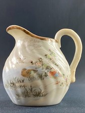 Bottiglia Di Latte In