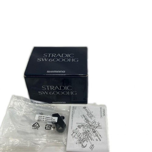 Mulinello spinning shimano - da,