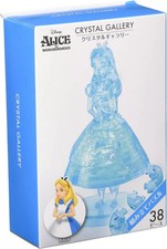 Puzzle Crystal Gallery Alice