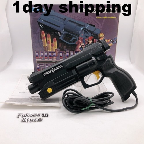 Sega saturn gun controller - gun,