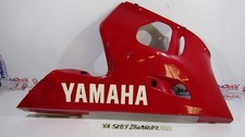 Right Under Cover Yamaha YZF
