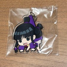 Gyakuten Saiban e-Chance Online Lotteria D Acquisizione Premio Ayasato Mayoi