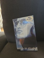 Mina VHS Mina in Studio con