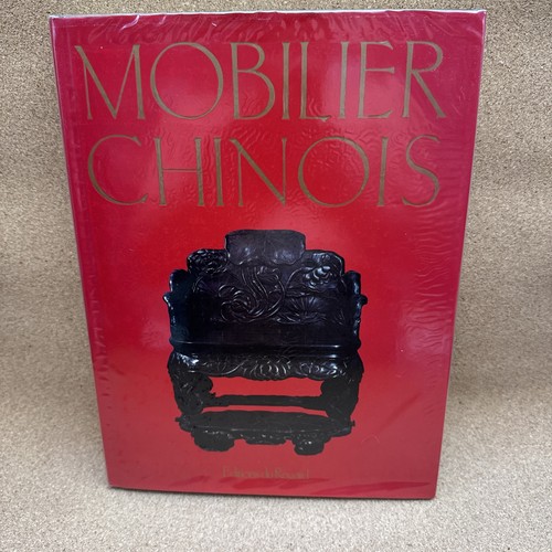 Mobilier chinois 1986 - chinois,