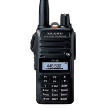 Per yaesu 65r vhf uhf - per,