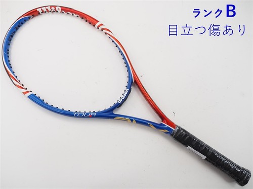 Racchetta tennis usata - racchetta,