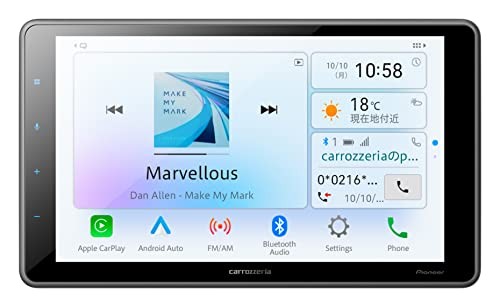 Pioneer display audio - display,