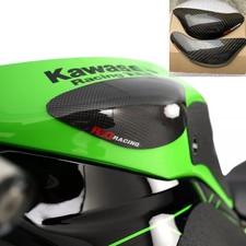 carbon fiber fuel tank guard