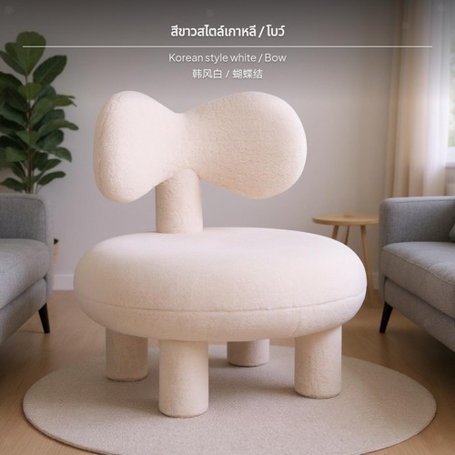 Divano per bambini morbida - bambini, in