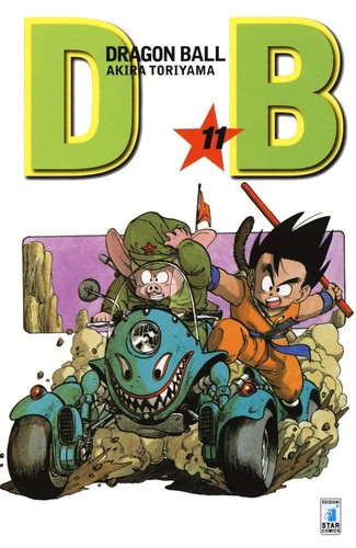 Akira toriyama dragon ball - toriyama,