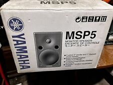 ✅ Diffusore Yamaha MSP 5 MSP5 MSP-5  altoparlante monitor attivo