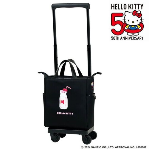 Borsa trolley hello - borsa,