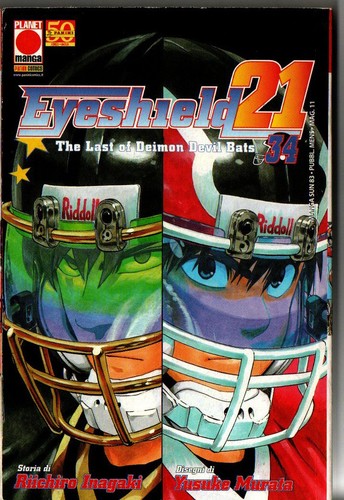 Eyeshield manga - 21, 34