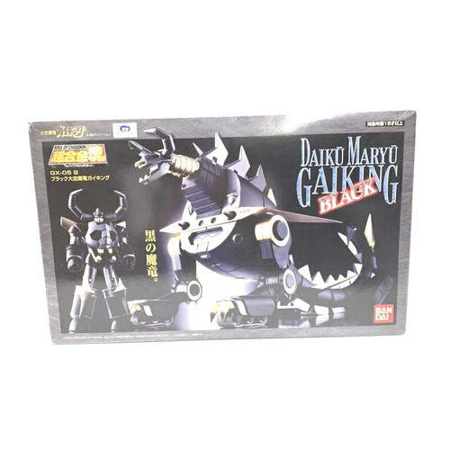 Aperto chogokin - 【】●aperto),
