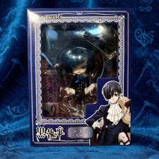 Bambola Pullip NRFB Docolla