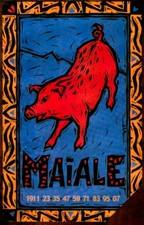 G 1355 C&C 3443 SCHEDA