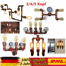 Applique antico retrò ruggine